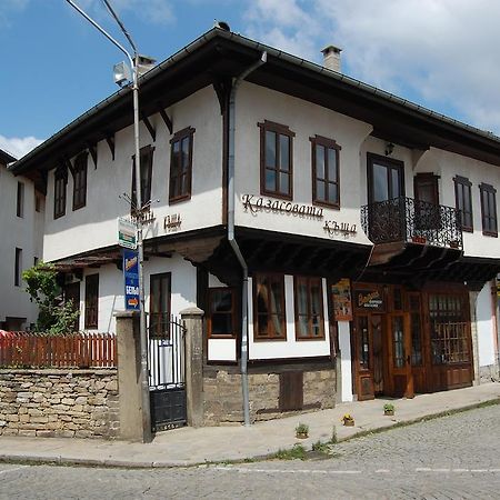 Kazasovata Guest House Tryavna Phòng bức ảnh